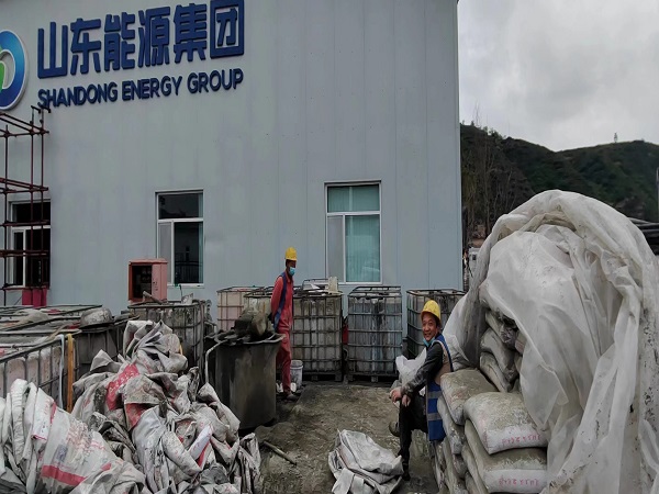 巴东厂房地面下沉注浆加固